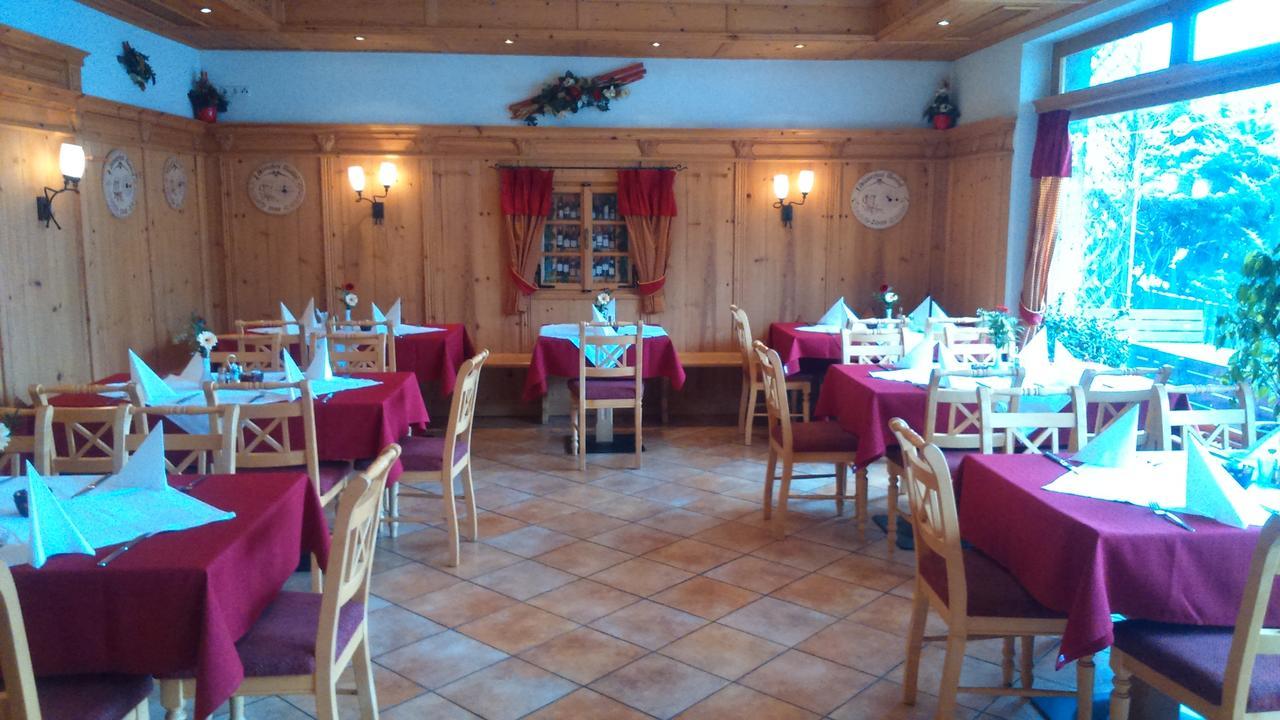 Gasthof Wieshof Zell am See Dış mekan fotoğraf